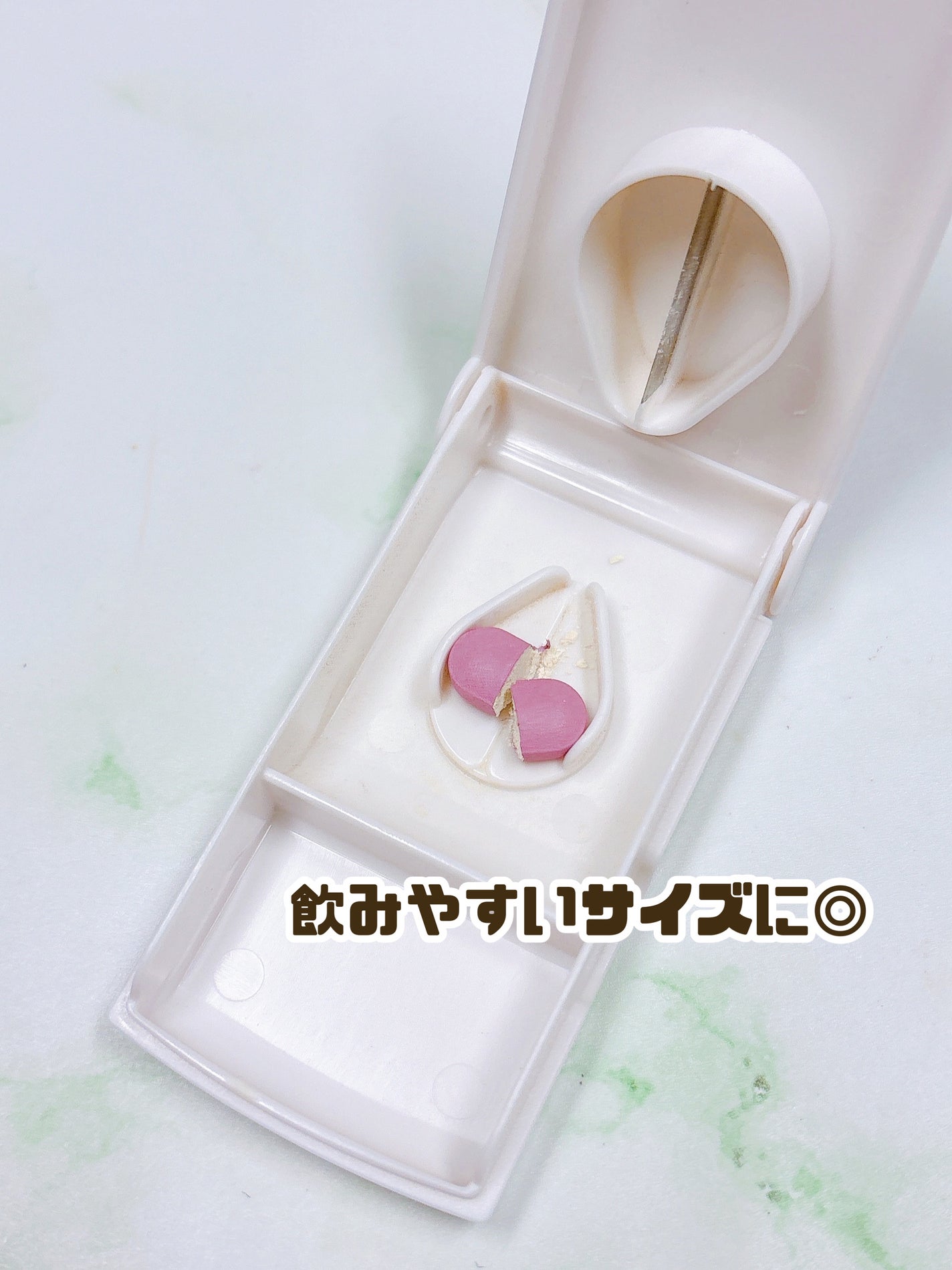 みしぇる on LIPS 「...実は元々錠剤苦手なんです👉🏻👈🏻💦でも偏頭痛持ちのため💔..」(7枚目)