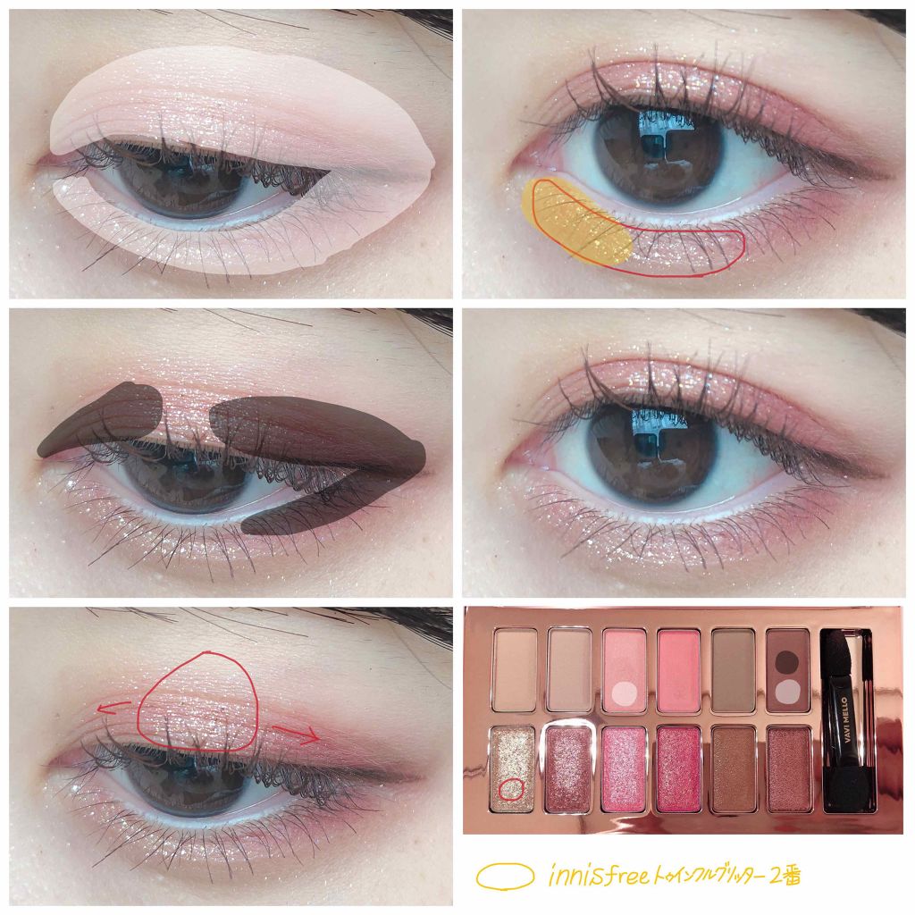 バレンタインボックス3ローズモーメント/VAVI MELLO/アイシャドウパレットを使ったクチコミ（3枚目）