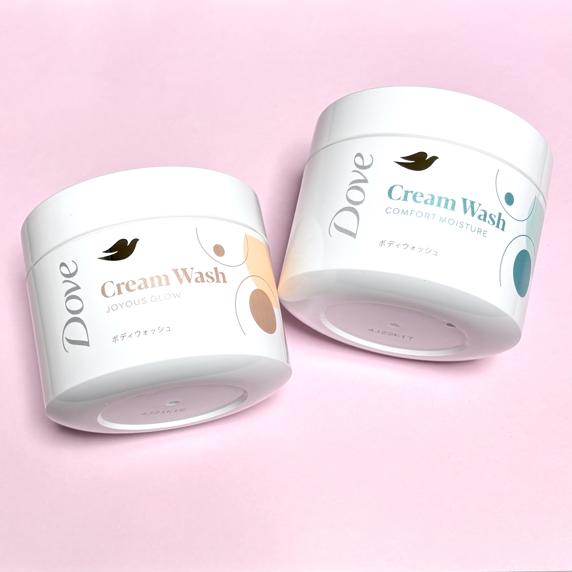 ダヴ クリームボディウォッシュ ジョイアスグロウ/ダヴ/ボディソープを使ったクチコミ（1枚目）