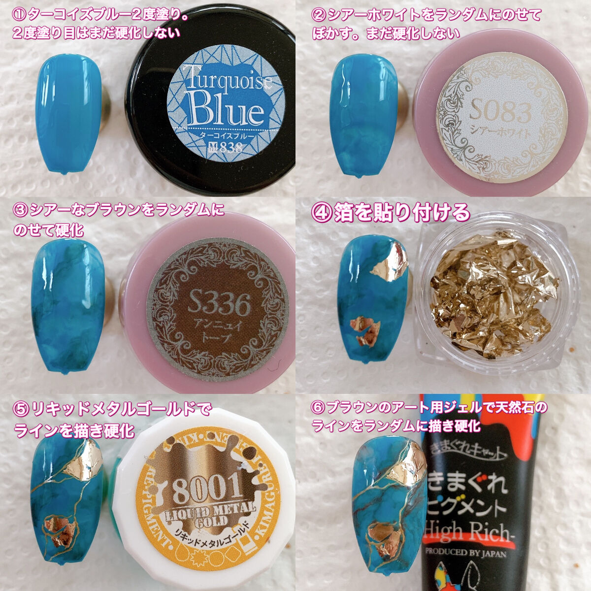 プリジェルミューズ/プリジェル/ジェルネイルを使ったクチコミ（2枚目）