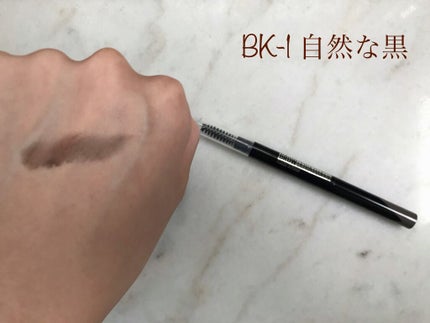 ファッションブロウ パウダーインペンシル N/MAYBELLINE NEW YORK/アイブロウペンシルを使ったクチコミ(2枚目)