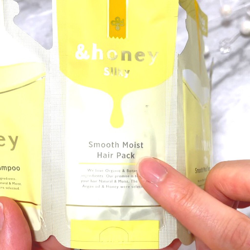 シルキー スムースモイスチャー シャンプー 1.0/ヘアトリートメント 2.0/&honey/市販シャンプーを使ったクチコミ(3枚目)