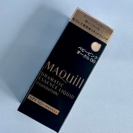 ドラマティックエッセンスリキッド/マキアージュ/リキッドファンデーションを使ったクチコミ(5枚目)