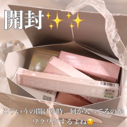 ジューシーラスティングティント/rom&nd/リップティントを使ったクチコミ(3枚目)