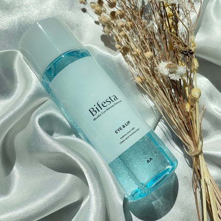 ミセラーアイメイクアップリムーバー/ビフェスタ/ポイントメイクリムーバーを使ったクチコミ(8枚目)