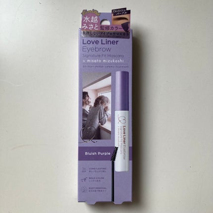 ラブ・ライナー シグネチャーフィットマスカラ<アイブロウ>/ラブ・ライナー/眉マスカラを使ったクチコミ(1枚目)