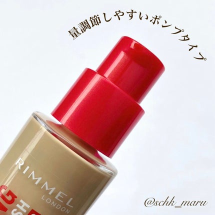 ラスティングフィニッシュ ファンデーション/リンメル ロンドン/リキッドファンデーションを使ったクチコミ(5枚目)