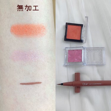 UR GLAM　POWDER EYESHADOW/U R GLAM/シングルアイシャドウを使ったクチコミ（2枚目）