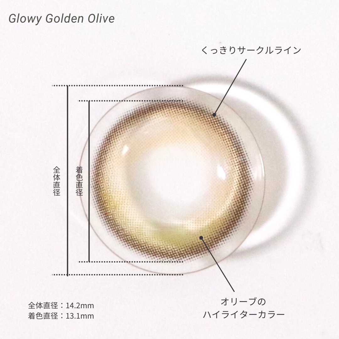 Glowy 1day/OLENS/ワンデー（１DAY）カラコンを使ったクチコミ（3枚目）