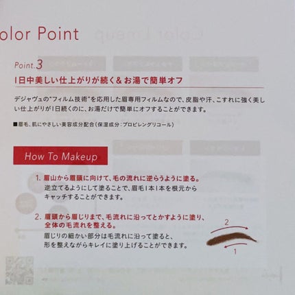 ãã£ã«ã çã«ã©ãŒ/ããžã£ãŽã¥/çãã¹ã«ã©ã䜿ã£ãã¯ãã³ãïŒ6æç®ïŒ