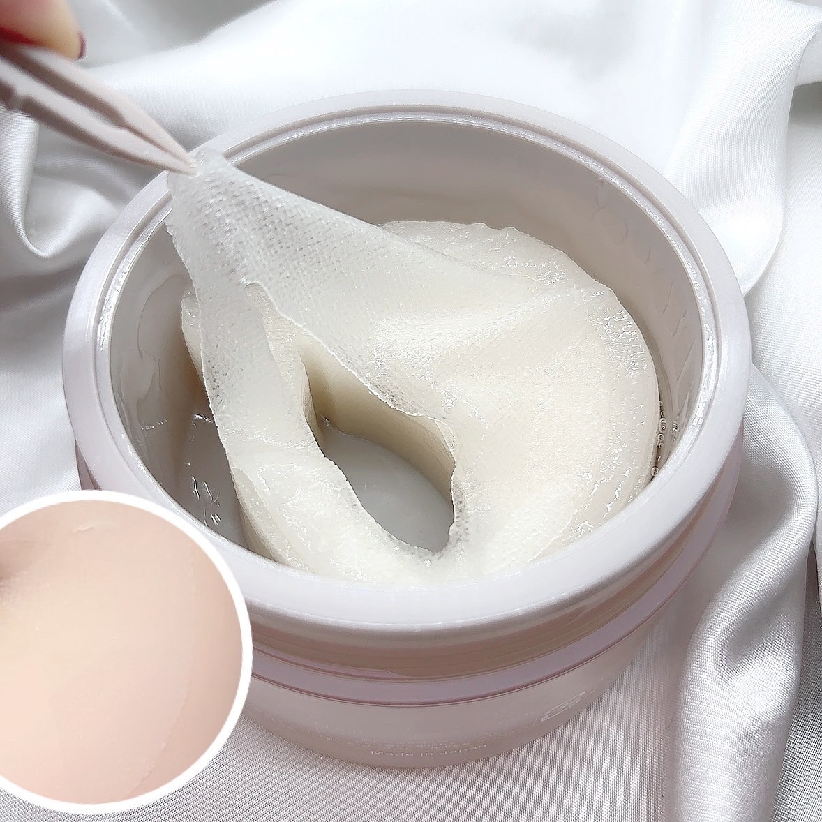 ビューティーアイズ エッセンスシート プレミアム/AXXZIA/アイケア・アイクリームを使ったクチコミ（2枚目）