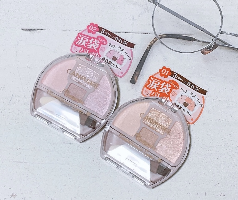 プランぷくコーデアイズ/キャンメイク/パウダーアイシャドウを使ったクチコミ（1枚目）