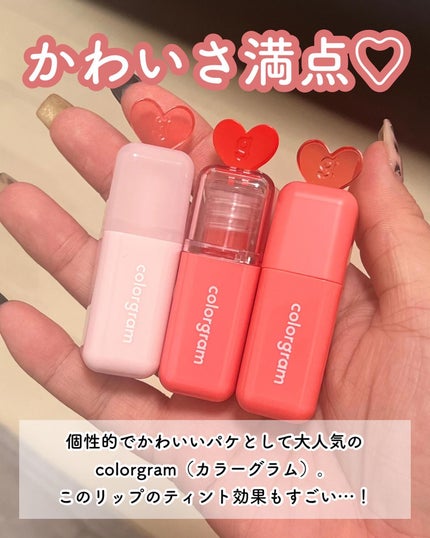 を使ったクチコミ(2枚目)