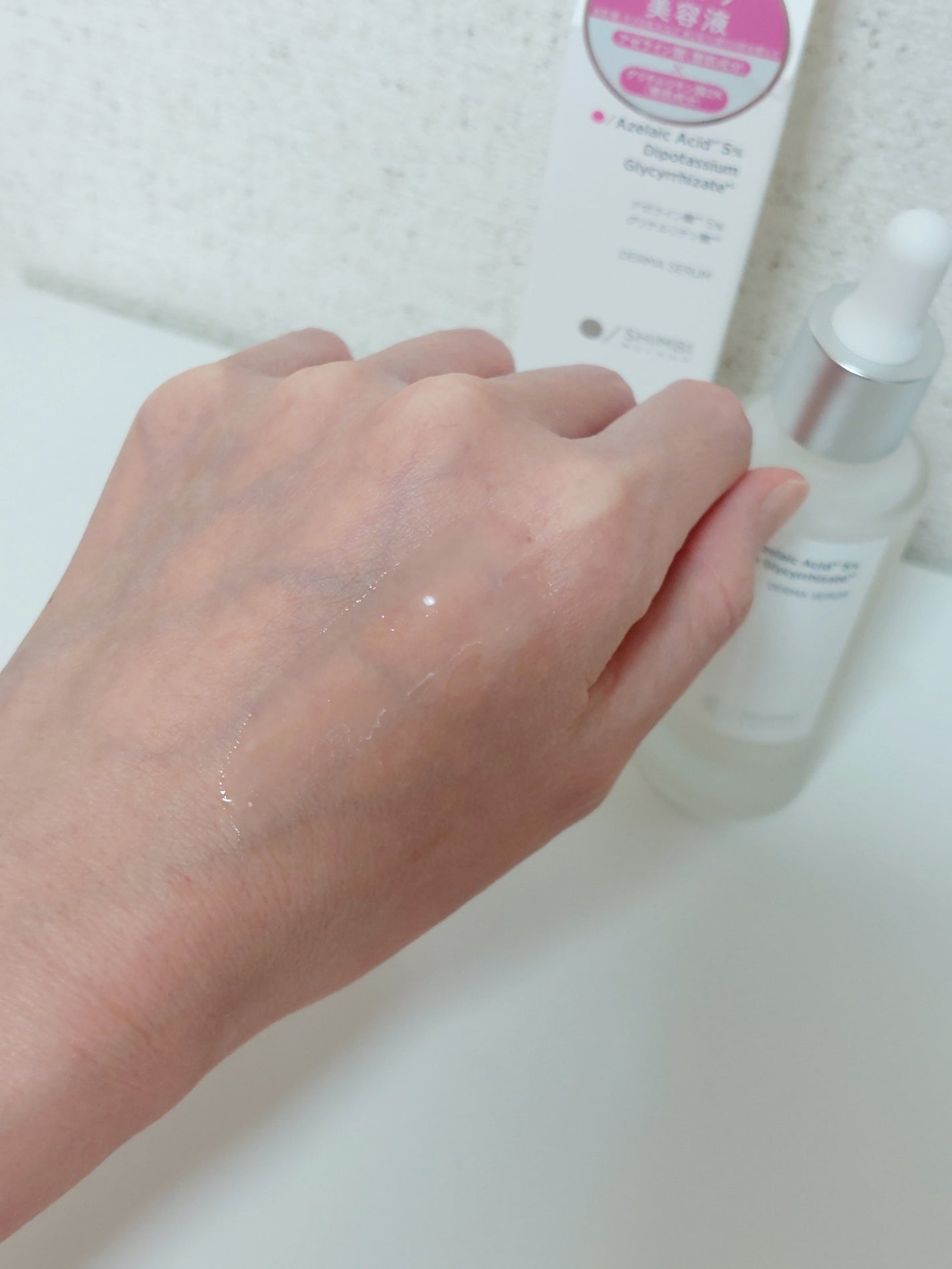ダーマセラム アゼライン酸5%/SHIMBI METHOD/美容液を使ったクチコミ(5枚目)