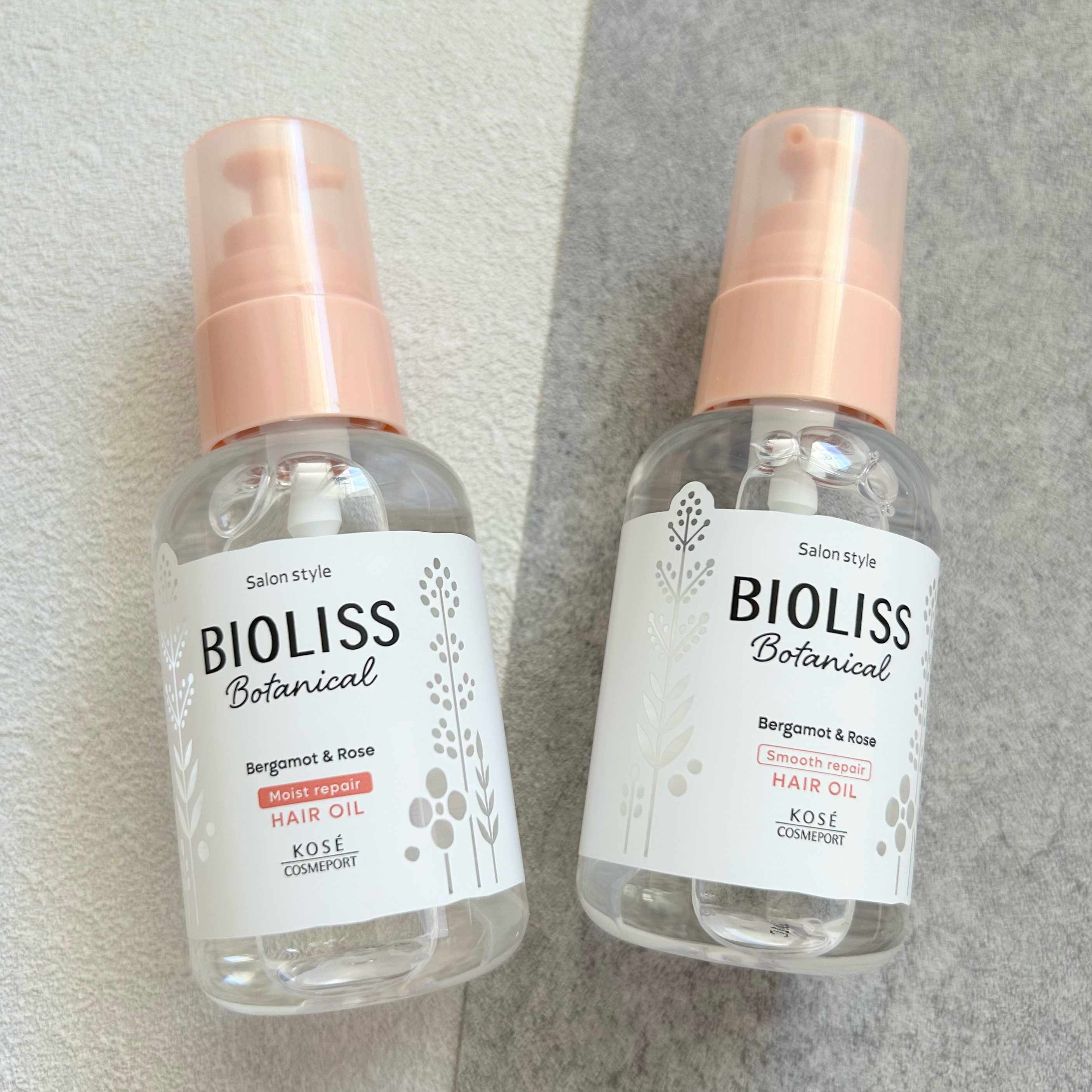 ボタニカル スムース リペア ヘアオイル/SSビオリス/ヘアオイルを使ったクチコミ（1枚目）