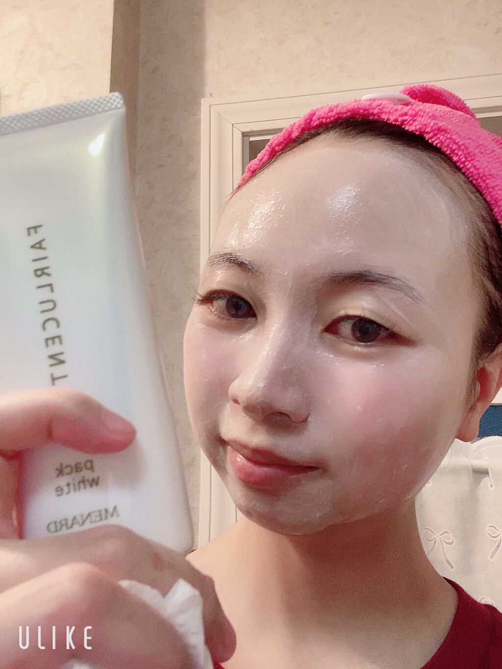 薬用デイクリーム ホワイト/フェアルーセント/日焼け止めクリームを使ったクチコミ(2枚目)