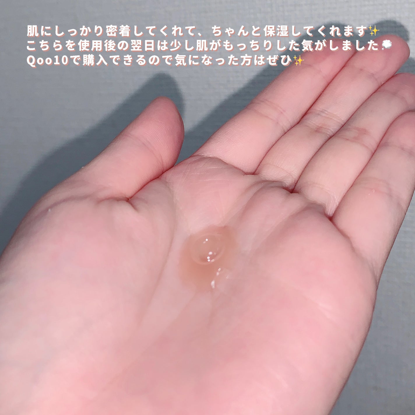 Little Drops Rebirth Day Ampoule/Hersteller/美容液を使ったクチコミ(3枚目)