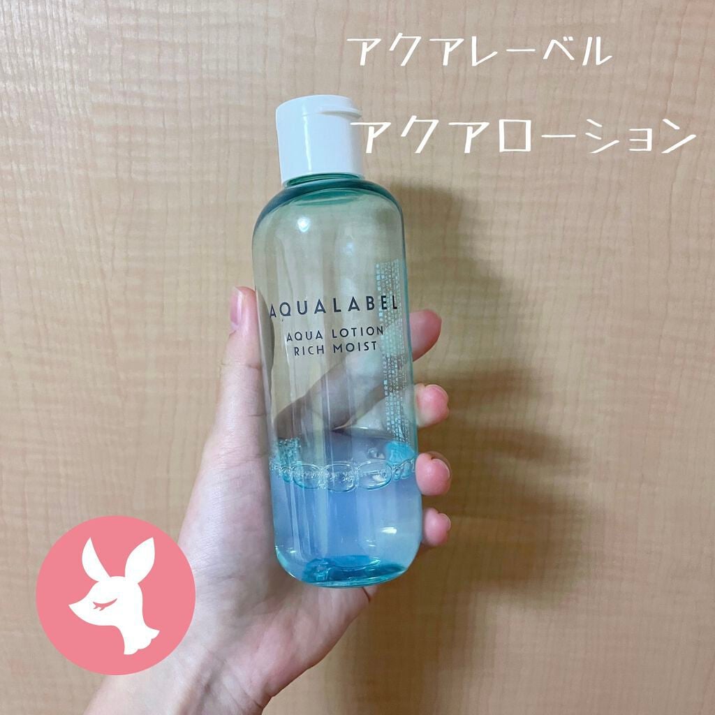 ã¢ã¯ã¢ããŒã·ã§ã³ (ãã£ã±ãã»ãã£ãšã)/ã¢ã¯ã¢ã¬ãŒãã«/åç²§æ°Žã䜿ã£ãã¯ãã³ãïŒ1æç®ïŒ