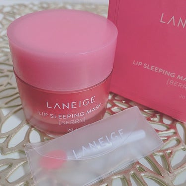 リップスリーピングマスク/LANEIGE/リップケア・リップクリームを使ったクチコミ（1枚目）