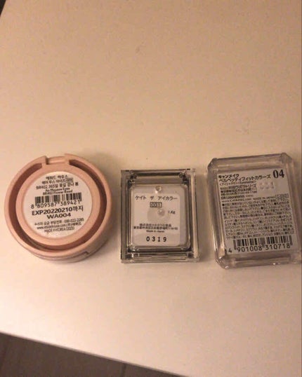 ベルベッティフィットカラーズ/キャンメイク/ジェル・クリームアイシャドウを使ったクチコミ(4枚目)