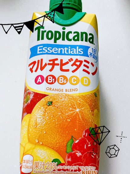 トロピカーナ エッセンシャルズ/トロピカーナ/スムージーを使ったクチコミ(1枚目)