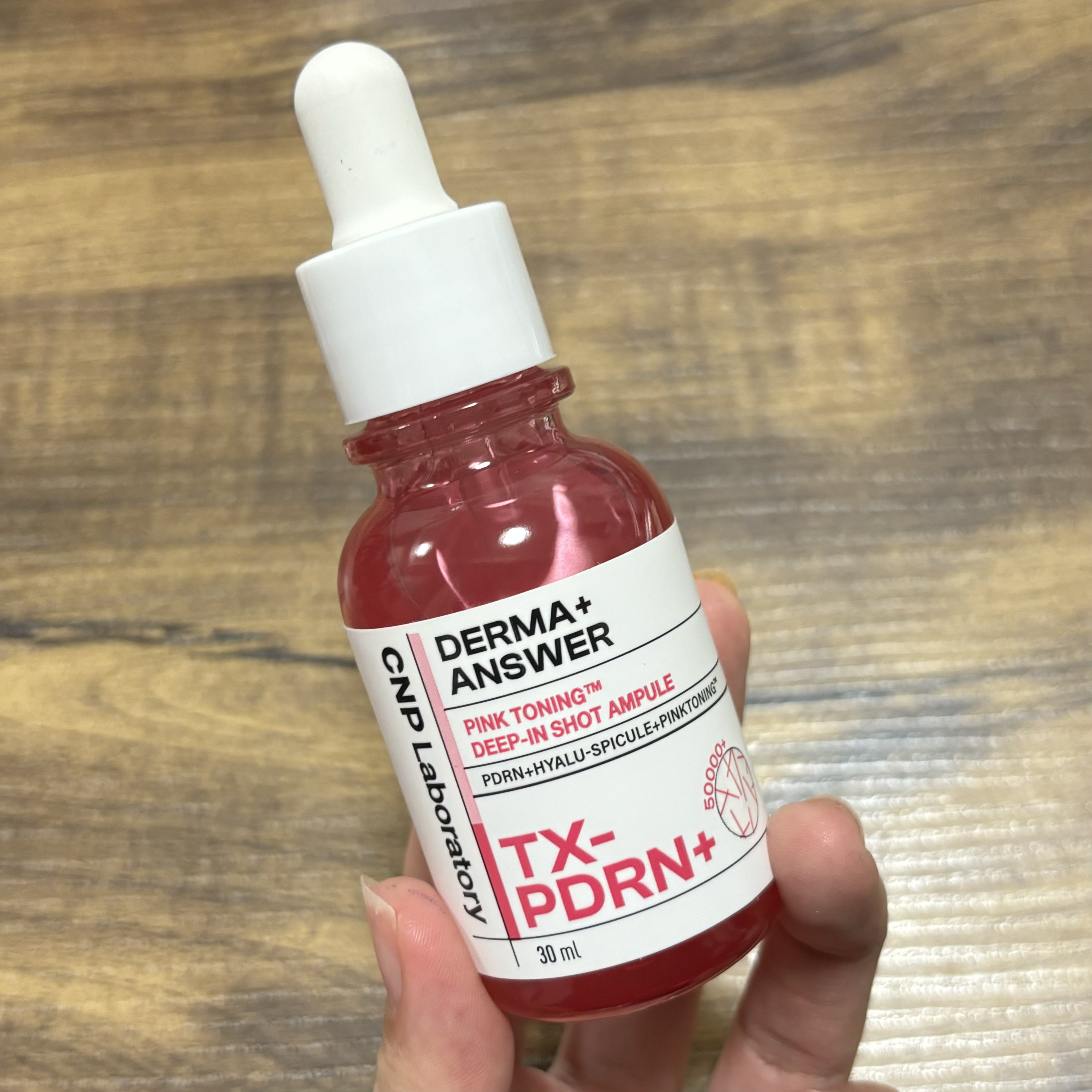 ピンクトーニング™︎ディープインショットアンプル/CNP Laboratory/美容液を使ったクチコミ（1枚目）