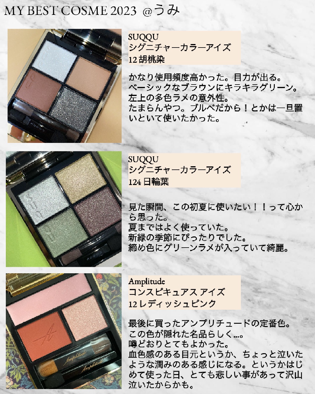 ボンディンググロウリップスティック/Laka/口紅を使ったクチコミ（1枚目）