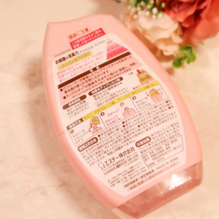 玄関・リビング用 消臭力 Premium Aroma/消臭力/その他を使ったクチコミ(5枚目)