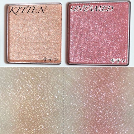 デイリームードアイシャドウパレット/MAD PEACH/アイシャドウパレットを使ったクチコミ(5枚目)