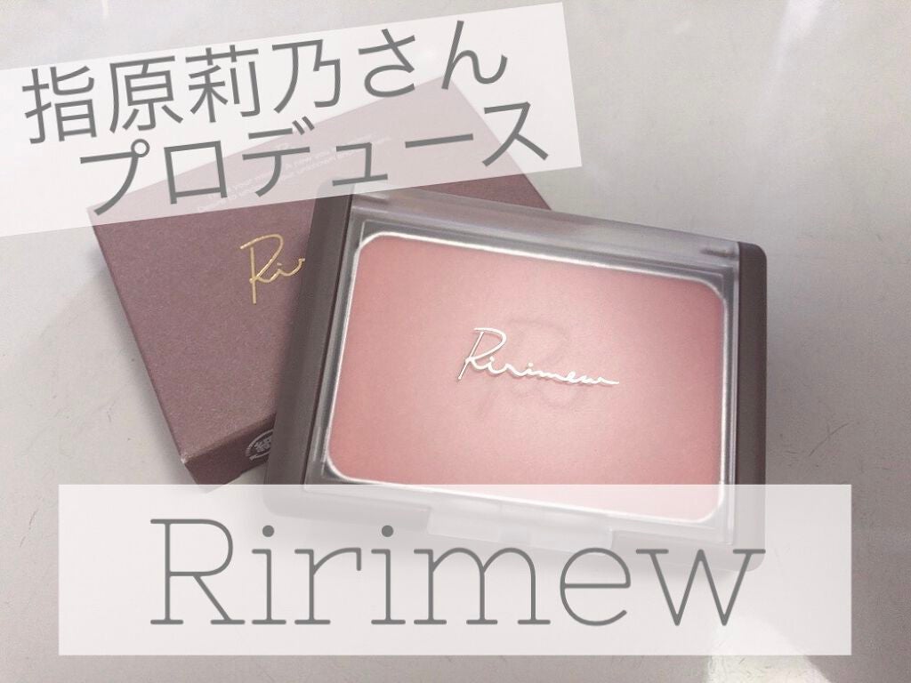 ヴェールグロウチーク/Ririmew/パウダーチークを使ったクチコミ(1枚目)