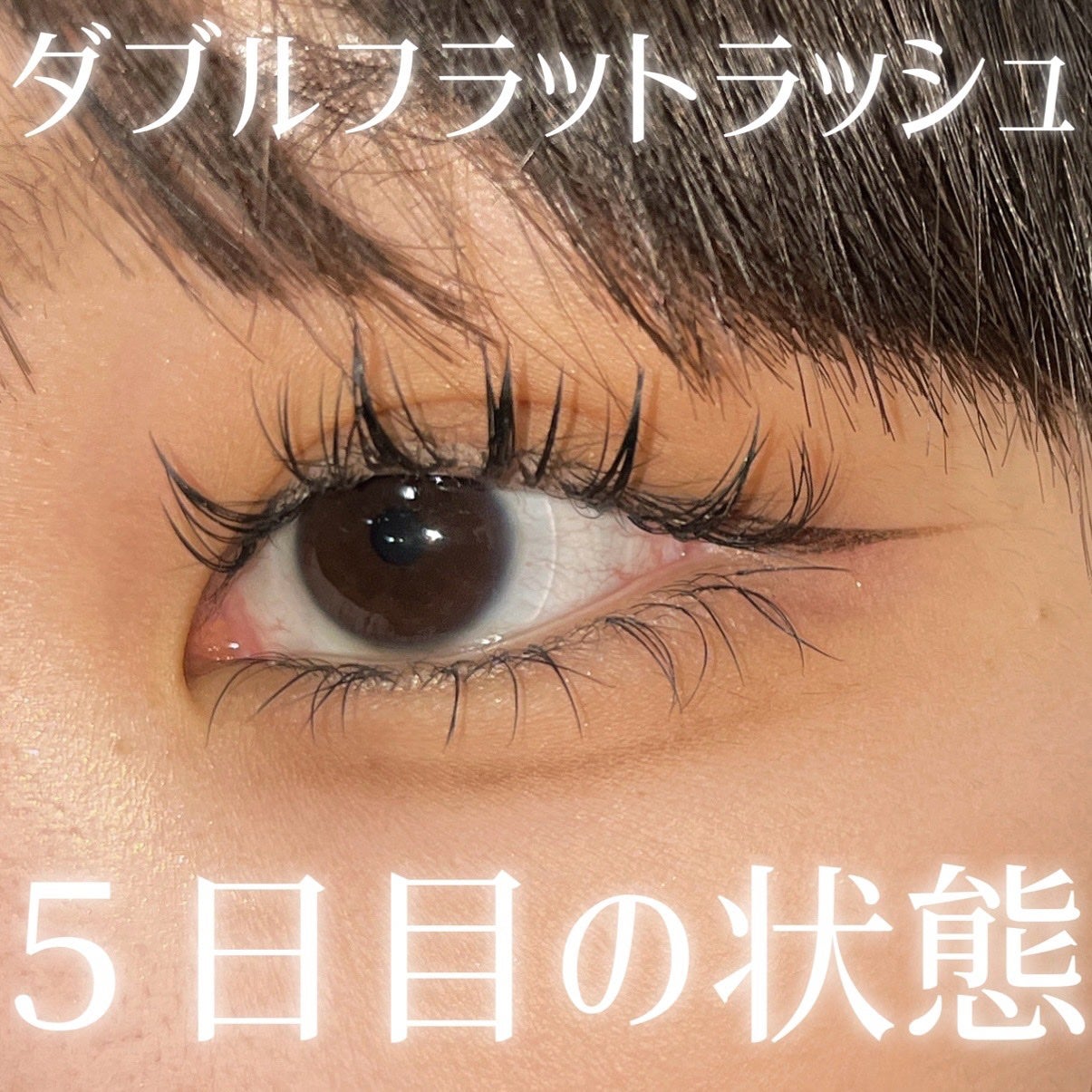 ベターザンアイズ/rom&nd/アイシャドウパレットを使ったクチコミ(1枚目)