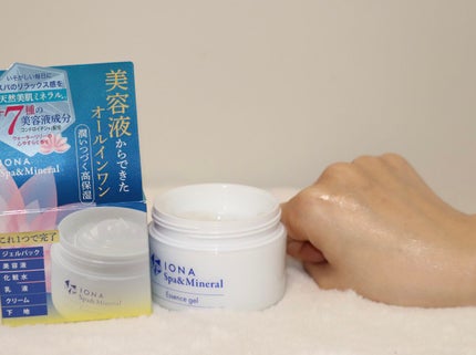 スパ&ミネラル エッセンス ジェル/IONA/フェイスクリームを使ったクチコミ(4枚目)