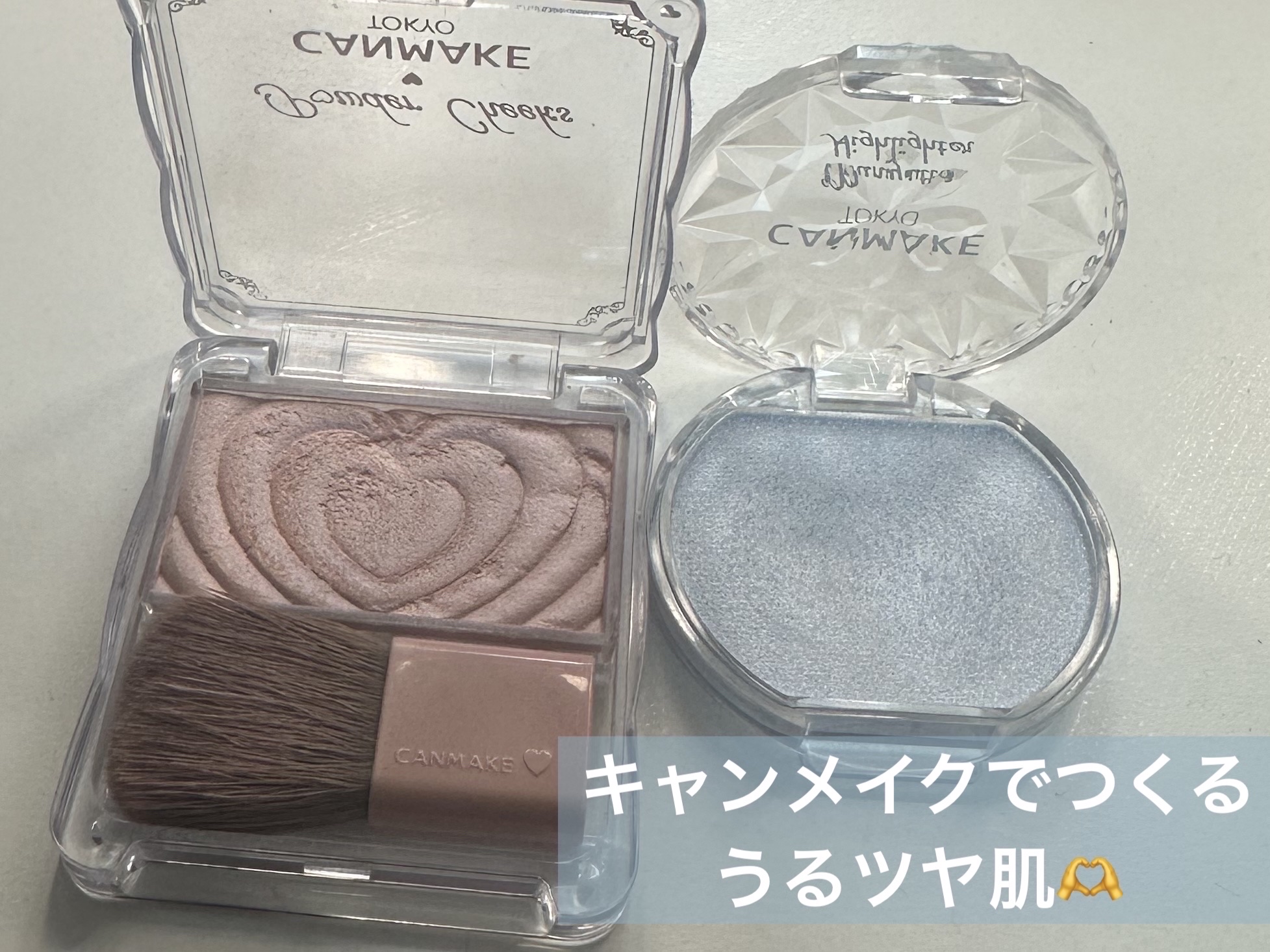 むにゅっとハイライター/キャンメイク/クリームハイライトを使ったクチコミ（1枚目）