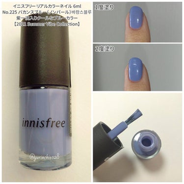 innisfree リアルカラーネイルのクチコミ「𓂃.◌𓈒𓏲𓆸ペリウィンクルブルーのネイル🫐

いつも、いいね、📎ありがとうございます🤗
前ポス.....」（2枚目）