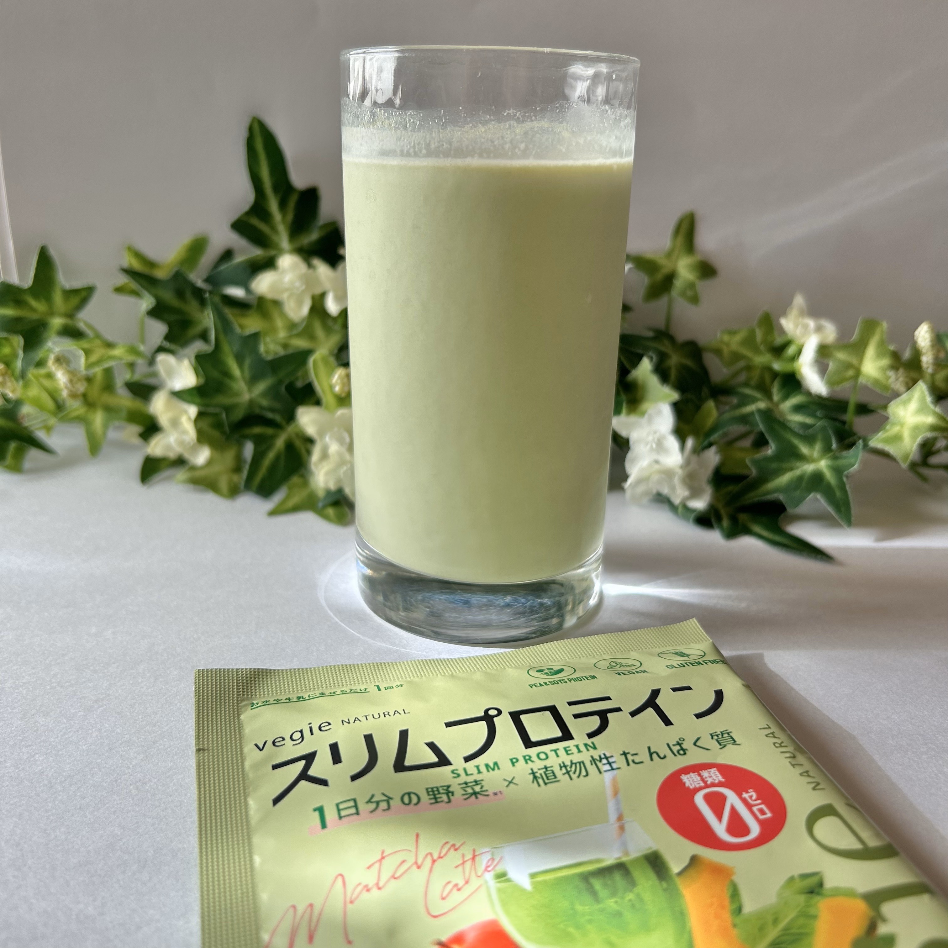 スリムプロテイン/vegie natural/ソイプロテインを使ったクチコミ（2枚目）