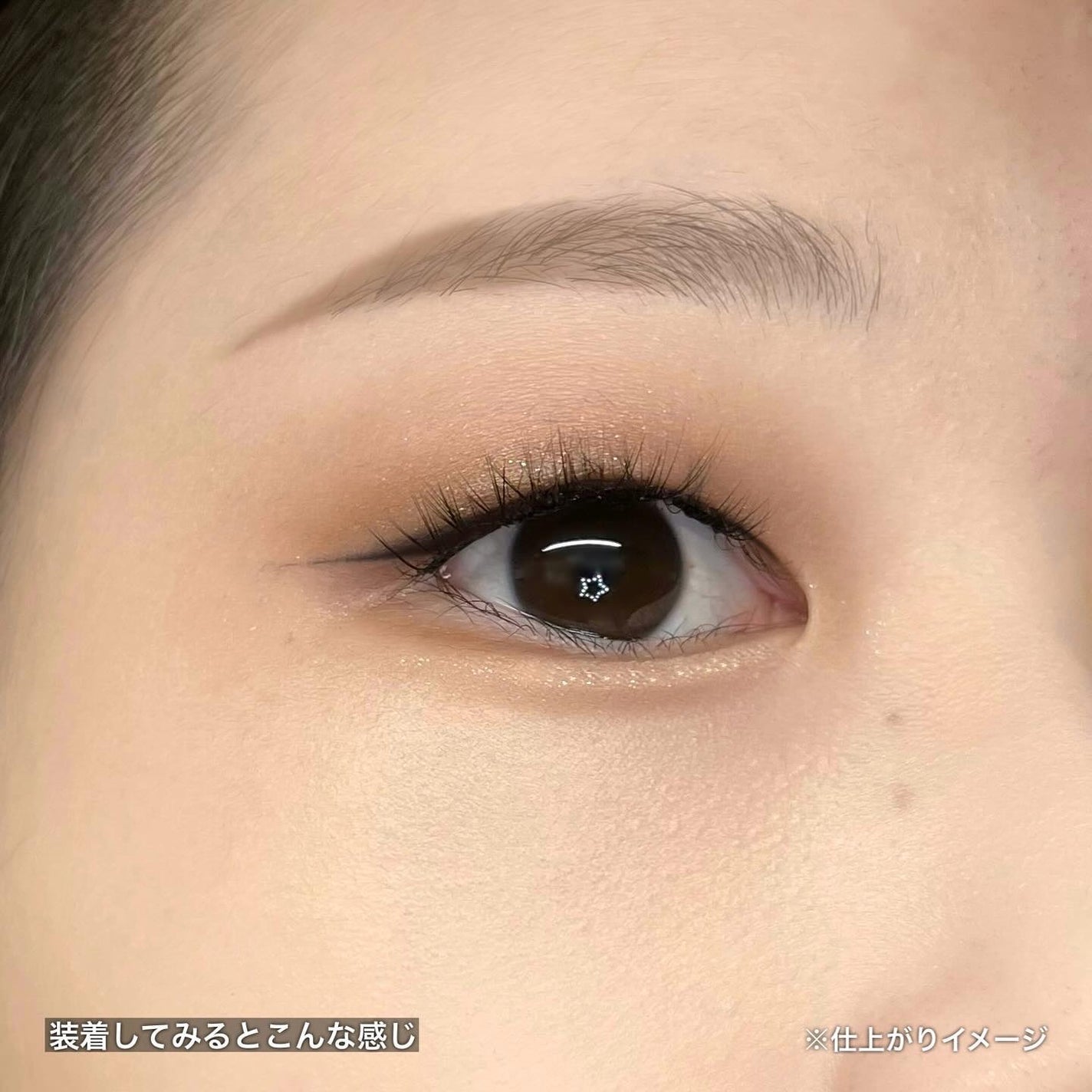 すいかねこ🍉フォロバ💯 on LIPS 「🇰🇷✨つけまつげ初心者でも、ワンタッチで簡単装着!⭐︎﹏﹏﹏﹏..」(5枚目)