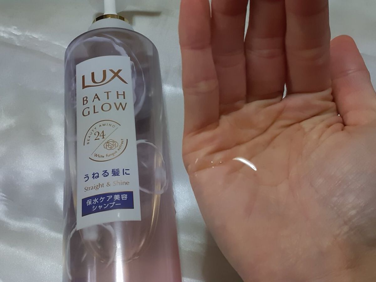 バスグロウ ストレート&シャイン シャンプー/トリートメント/LUX/市販シャンプーを使ったクチコミ（3枚目）