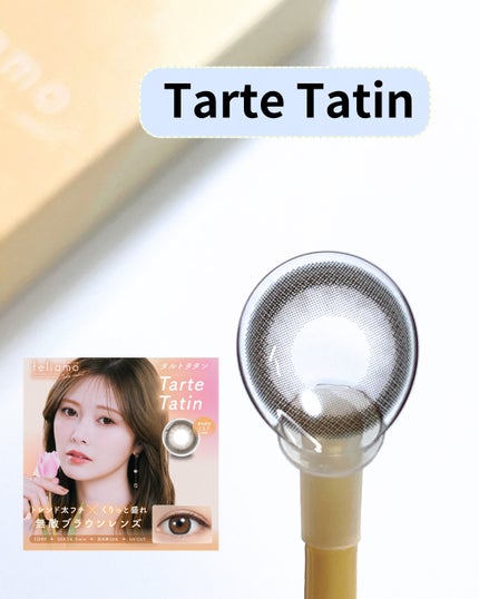 feliamo 1day/feliamo/ワンデー(1DAY)カラコンを使ったクチコミ(5枚目)