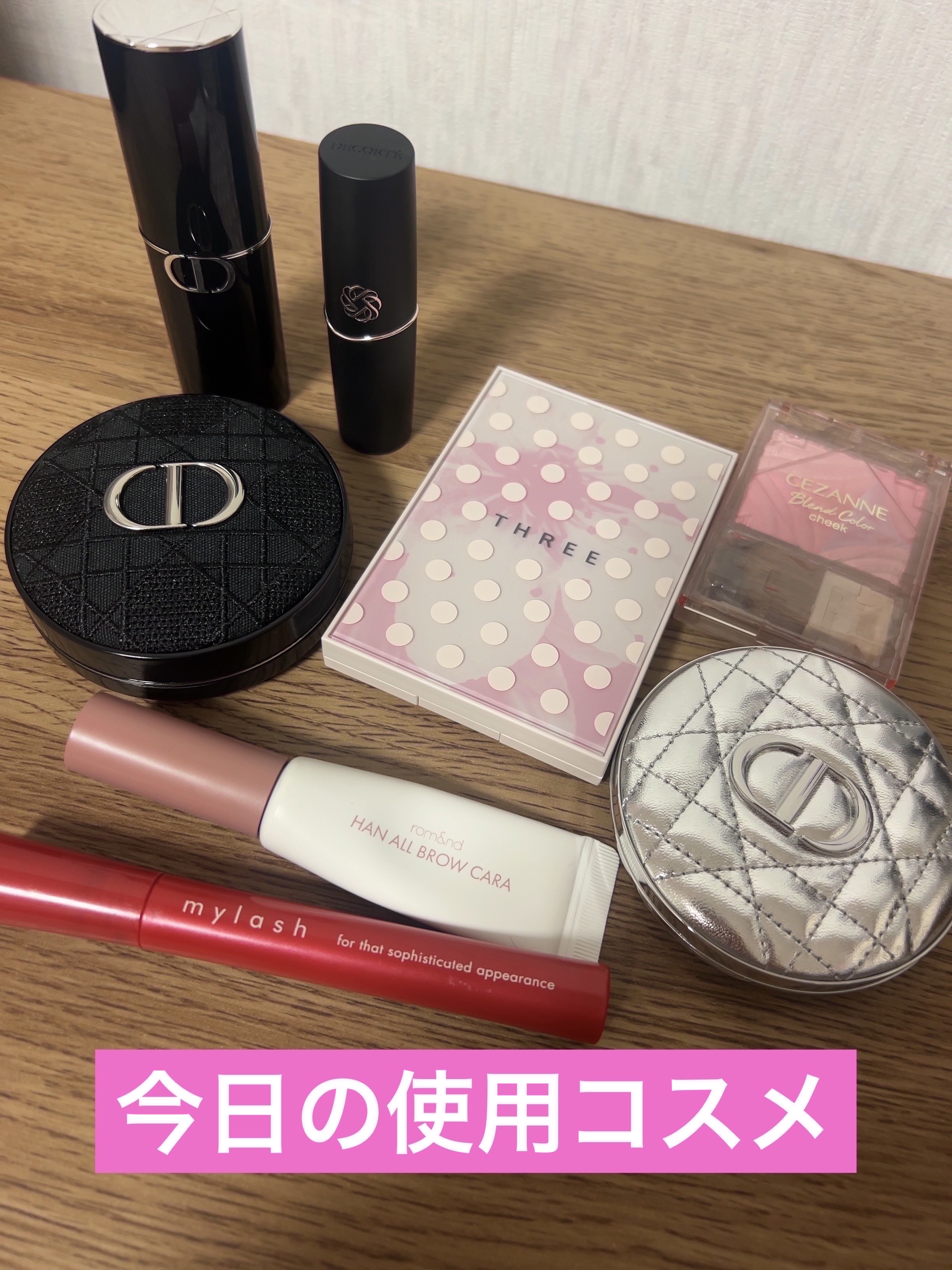 THREE ジュビリーコレクション パレット/THREE/アイシャドウパレットを使ったクチコミ（1枚目）