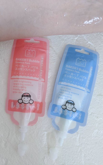 マジックバブルエッセンスパックMINI/BAKER7/シートマスク・パックを使ったクチコミ(3枚目)