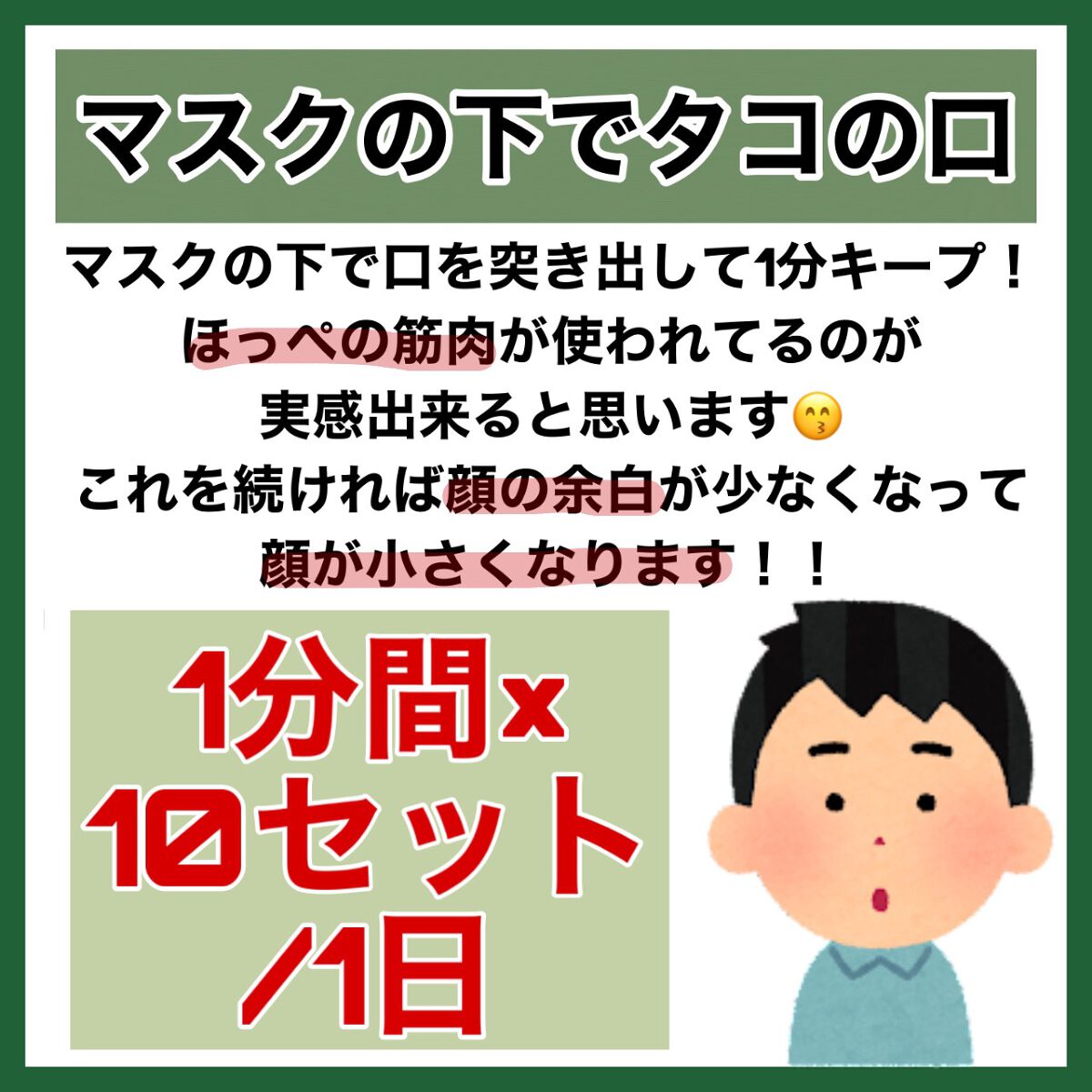 オクチレモン(マウスウォッシュ)/オクチシリーズ/マウスウォッシュ・スプレーを使ったクチコミ(4枚目)
