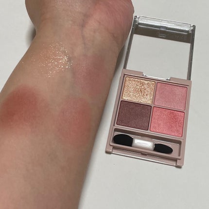 シルキースフレアイズ(マットタイプ)/キャンメイク/アイシャドウパレットを使ったクチコミ(2枚目)