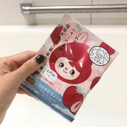 JUSO BATH POWDER/旅するJUSO/炭酸系入浴剤を使ったクチコミ(5枚目)