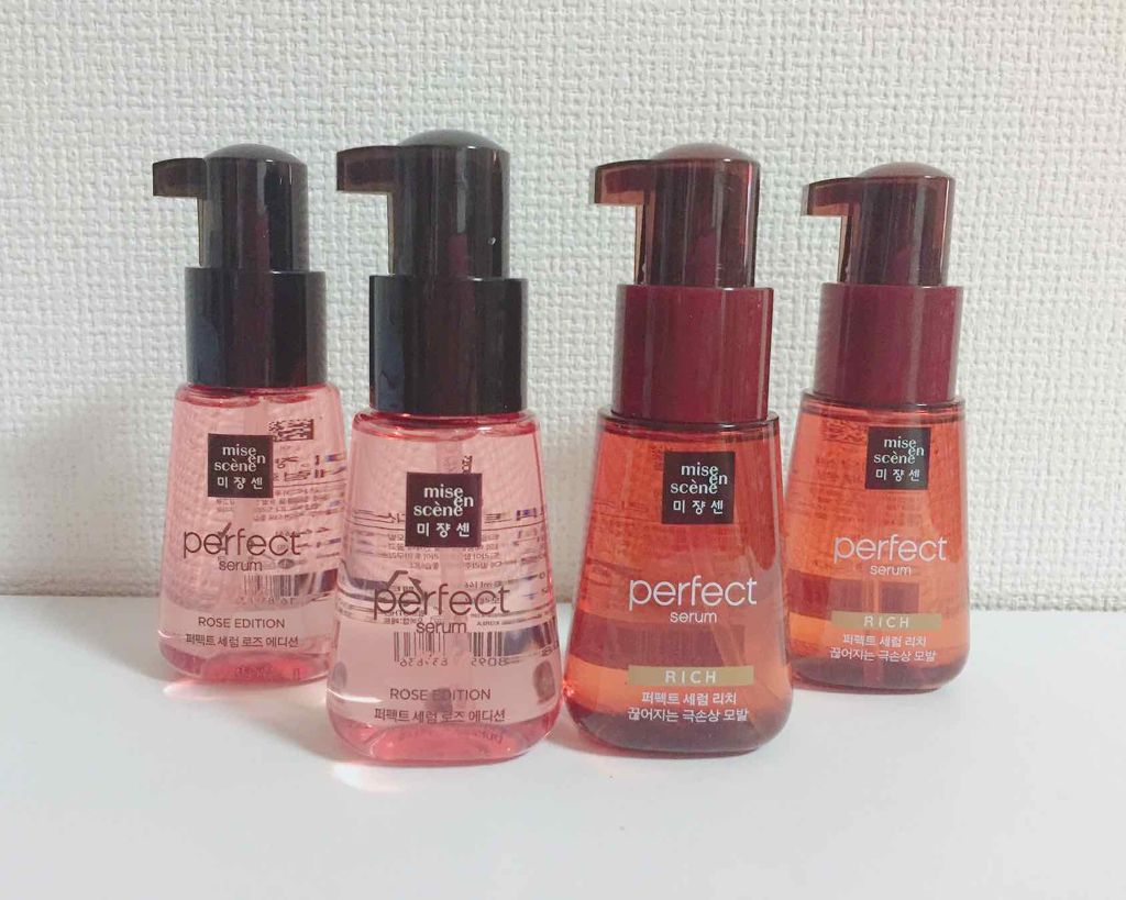 パーフェクト セラム ローズエディション/miseenscene/ヘアオイルを使ったクチコミ（1枚目）