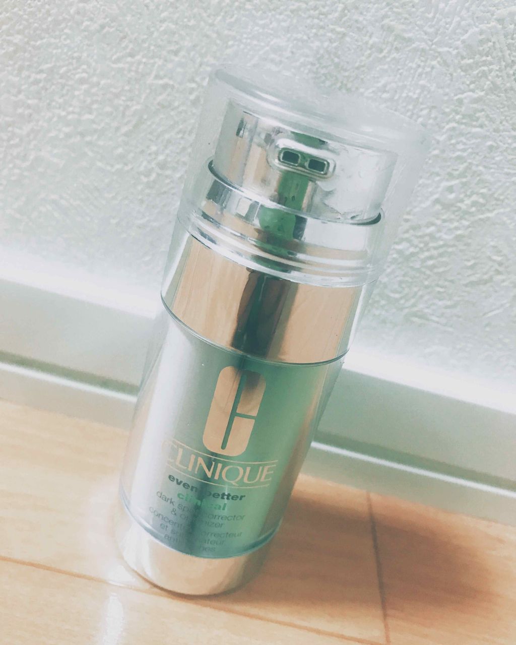 イーブン ベター ダブル ブライト セラム/CLINIQUE/美容液を使ったクチコミ（1枚目）