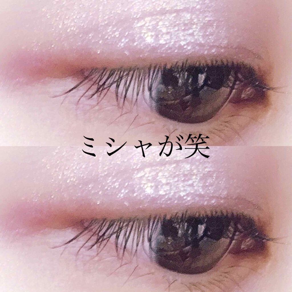 ヴィセ アヴァン シングルアイカラー/Visée/単色アイシャドウを使ったクチコミ(1枚目)