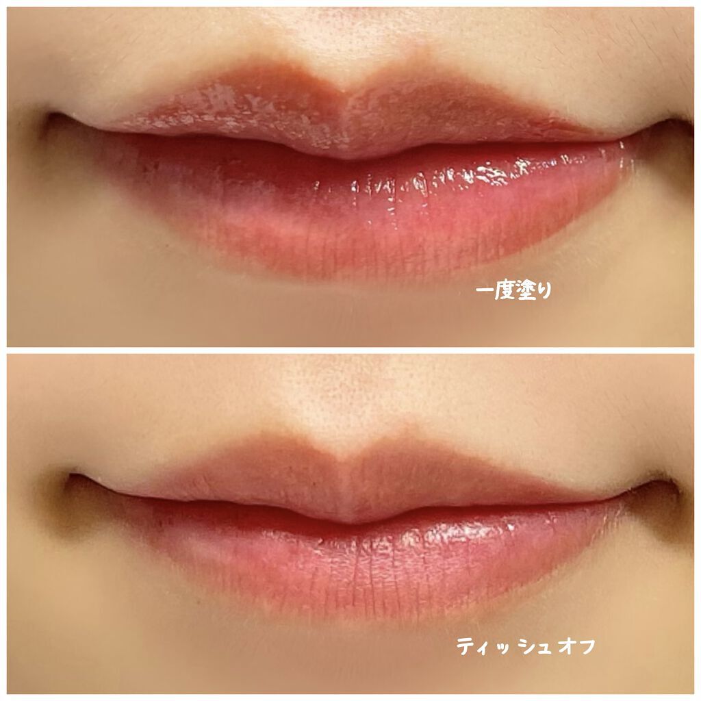 グラスティングウォーターティント/rom&nd/リップティントを使ったクチコミ（3枚目）