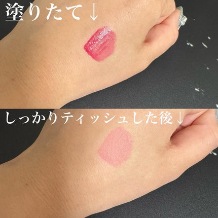 フィー ピンクオブセッションステイフィットティント/fwee/リップティントを使ったクチコミ(3枚目)