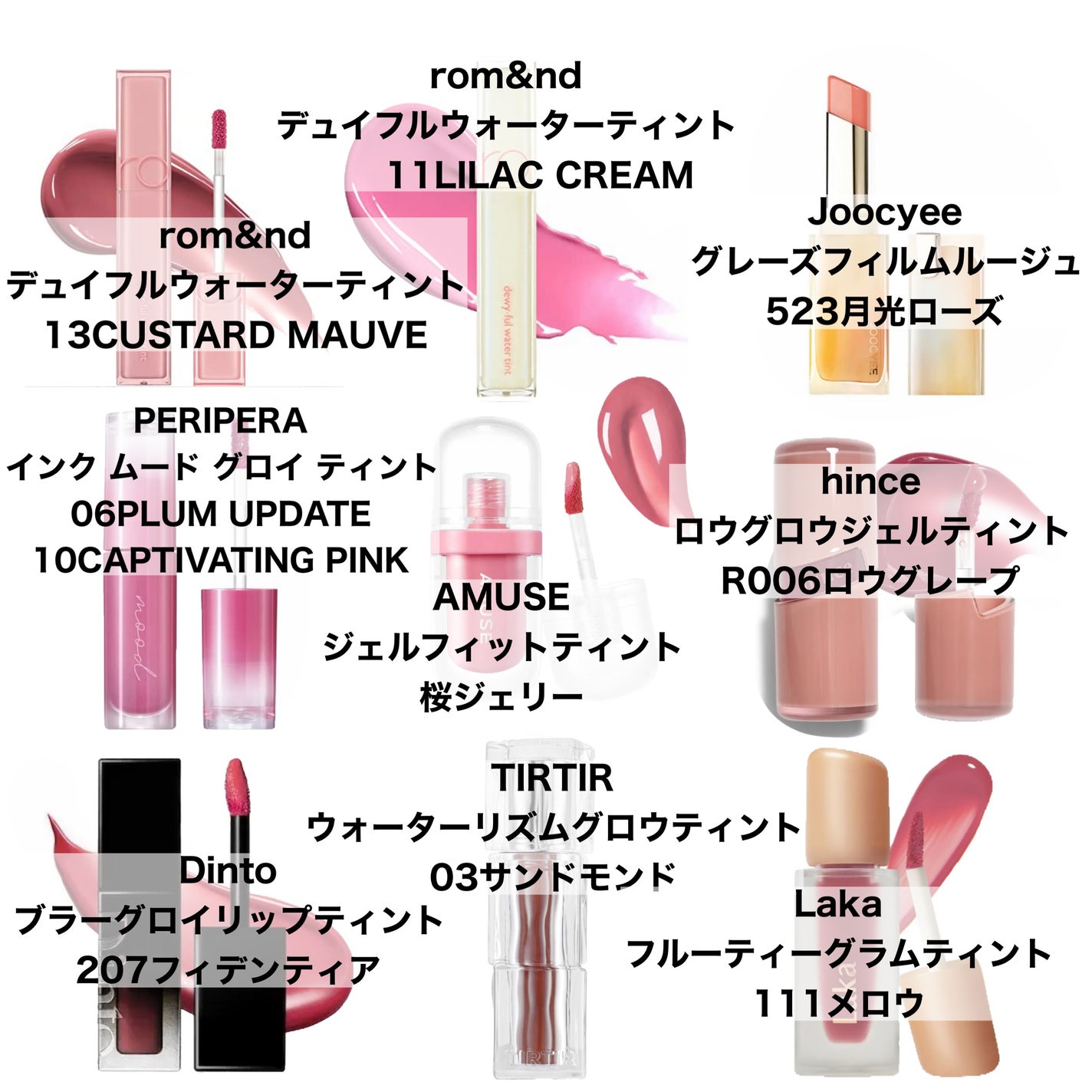 インク ムード グロイ ティント/PERIPERA/リップティントを使ったクチコミ(2枚目)