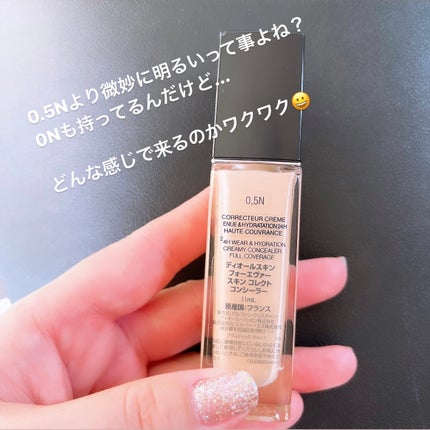 ディオールスキン フォーエヴァー スキン コレクト コンシーラー/Dior/リキッドコンシーラーを使ったクチコミ(4枚目)